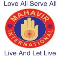 Mahaveer